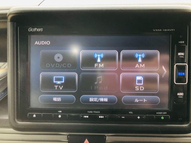 無料電話　ダイヤル００７８−６０４２−１２１９