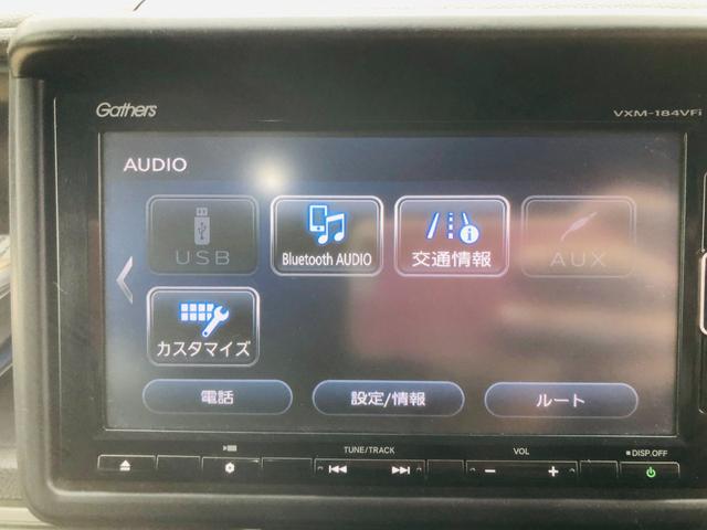 無料電話　ダイヤル００７８−６０４２−１２１９