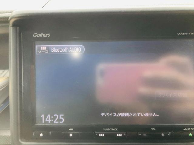 無料電話　ダイヤル００７８−６０４２−１２１９