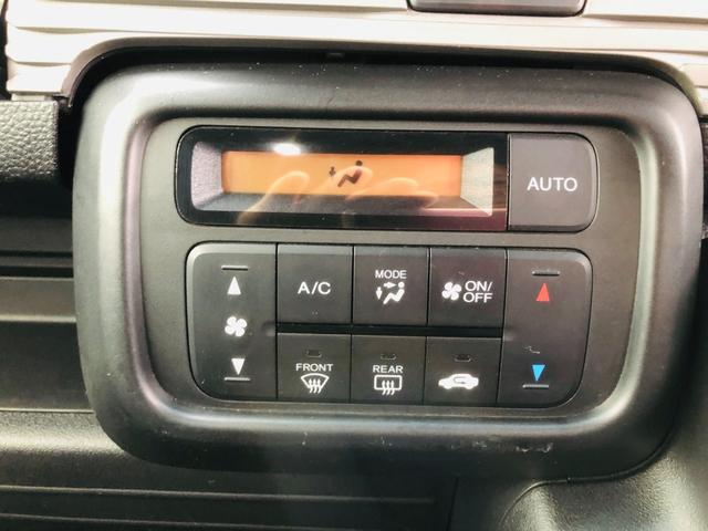 無料電話　ダイヤル００７８−６０４２−１２１９