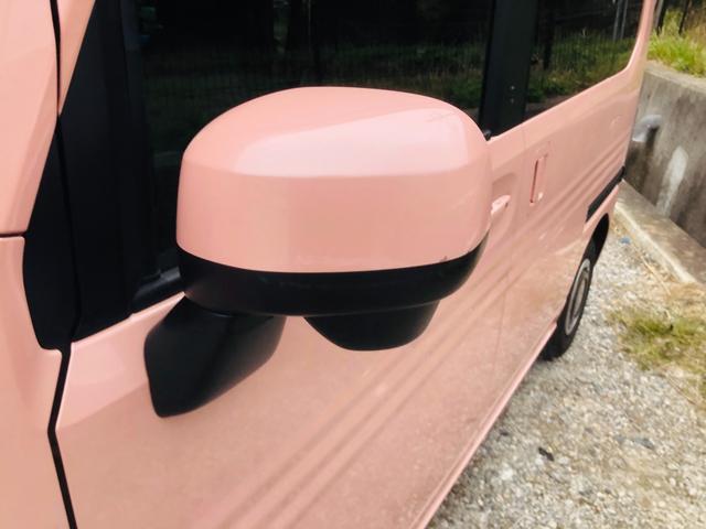 無料電話　ダイヤル００７８−６０４２−１２１９