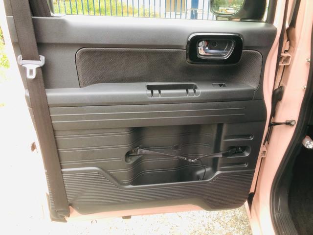 無料電話　ダイヤル００７８−６０４２−１２１９