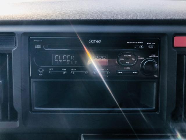 Ｎ－ＷＧＮ Ｇ　レーダーブレーキ　電動ミラー　スマートキーシステム　イモビライザー　ＡＡＣ　キーレスキー　運転席エアバック　運転席助手席エアバック　横滑り防止機能　ＰＷ　ＰＳ　ＡＢＳ　ベンチシート　衝突安全ボディ（15枚目）