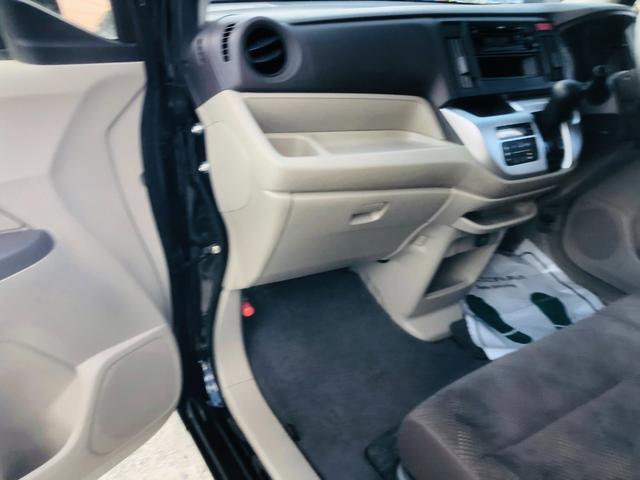 Ｎ－ＷＧＮ Ｇ　レーダーブレーキ　電動ミラー　スマートキーシステム　イモビライザー　ＡＡＣ　キーレスキー　運転席エアバック　運転席助手席エアバック　横滑り防止機能　ＰＷ　ＰＳ　ＡＢＳ　ベンチシート　衝突安全ボディ（29枚目）