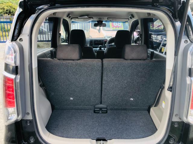 Ｎ－ＷＧＮ Ｇ　レーダーブレーキ　電動ミラー　スマートキーシステム　イモビライザー　ＡＡＣ　キーレスキー　運転席エアバック　運転席助手席エアバック　横滑り防止機能　ＰＷ　ＰＳ　ＡＢＳ　ベンチシート　衝突安全ボディ（37枚目）