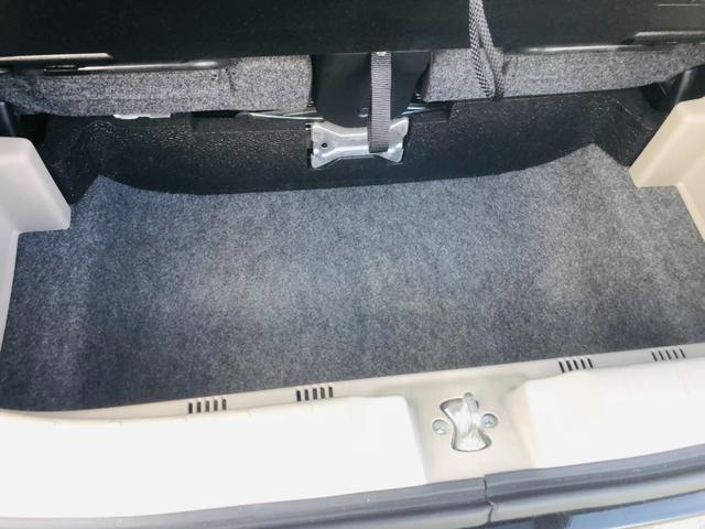 Ｎ－ＷＧＮ Ｇ　レーダーブレーキ　電動ミラー　スマートキーシステム　イモビライザー　ＡＡＣ　キーレスキー　運転席エアバック　運転席助手席エアバック　横滑り防止機能　ＰＷ　ＰＳ　ＡＢＳ　ベンチシート　衝突安全ボディ（40枚目）