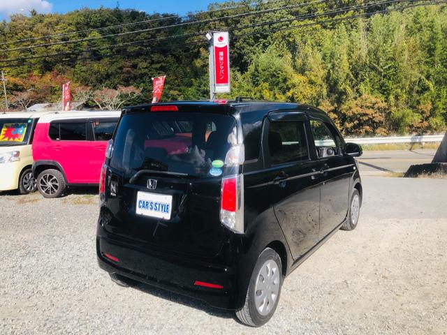Ｎ－ＷＧＮ Ｇ　レーダーブレーキ　電動ミラー　スマートキーシステム　イモビライザー　ＡＡＣ　キーレスキー　運転席エアバック　運転席助手席エアバック　横滑り防止機能　ＰＷ　ＰＳ　ＡＢＳ　ベンチシート　衝突安全ボディ（43枚目）