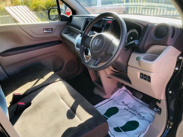 Ｎ－ＷＧＮ Ｇ　レーダーブレーキ　電動ミラー　スマートキーシステム　イモビライザー　ＡＡＣ　キーレスキー　運転席エアバック　運転席助手席エアバック　横滑り防止機能　ＰＷ　ＰＳ　ＡＢＳ　ベンチシート　衝突安全ボディ（59枚目）