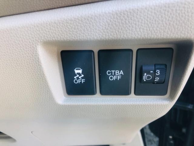 Ｎ－ＷＧＮ Ｇ　レーダーブレーキ　電動ミラー　スマートキーシステム　イモビライザー　ＡＡＣ　キーレスキー　運転席エアバック　運転席助手席エアバック　横滑り防止機能　ＰＷ　ＰＳ　ＡＢＳ　ベンチシート　衝突安全ボディ（66枚目）