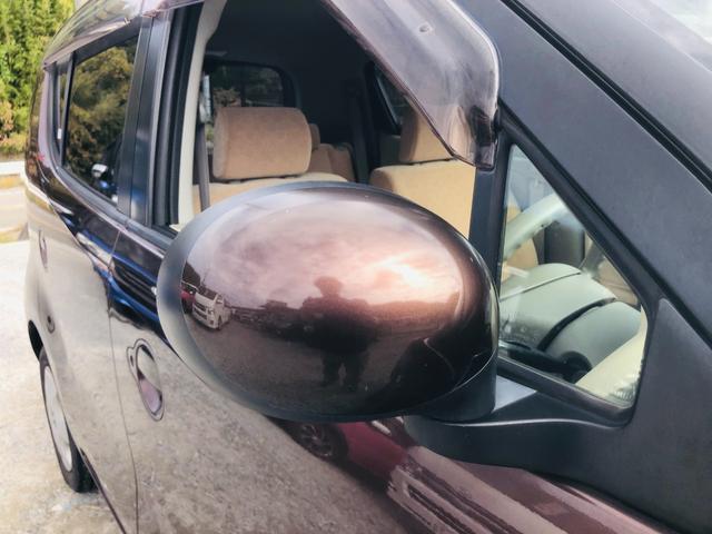モコ Ｅ　盗難防止　ベンチシートフルフラット　ベンチ　ワイヤレスキー　助手席エアバック　スマ－トキ－　ＡＵＴＯエアコン　衝突安全ボディ　ＰＷ　ＰＳ　ＡＢＳ　運転席エアバッグ（9枚目）