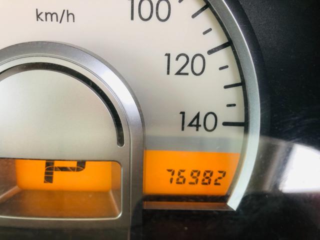 モコ Ｅ　盗難防止　ベンチシートフルフラット　ベンチ　ワイヤレスキー　助手席エアバック　スマ－トキ－　ＡＵＴＯエアコン　衝突安全ボディ　ＰＷ　ＰＳ　ＡＢＳ　運転席エアバッグ（14枚目）