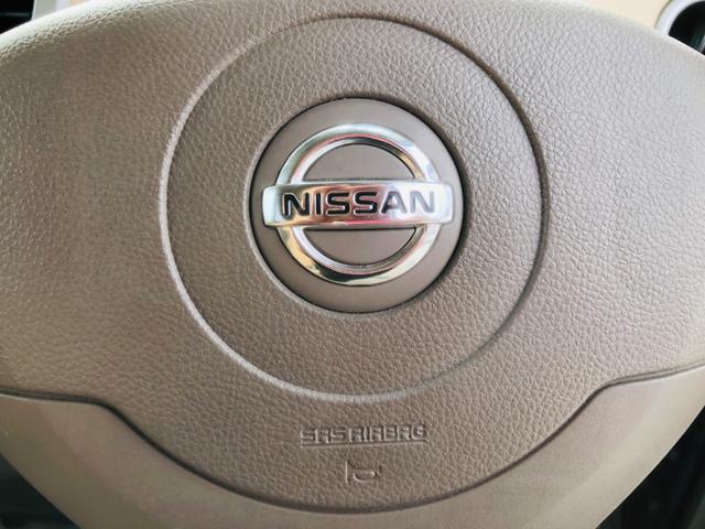 モコ Ｅ　盗難防止　ベンチシートフルフラット　ベンチ　ワイヤレスキー　助手席エアバック　スマ－トキ－　ＡＵＴＯエアコン　衝突安全ボディ　ＰＷ　ＰＳ　ＡＢＳ　運転席エアバッグ（17枚目）