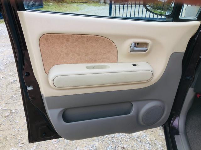 モコ Ｅ　盗難防止　ベンチシートフルフラット　ベンチ　ワイヤレスキー　助手席エアバック　スマ－トキ－　ＡＵＴＯエアコン　衝突安全ボディ　ＰＷ　ＰＳ　ＡＢＳ　運転席エアバッグ（26枚目）