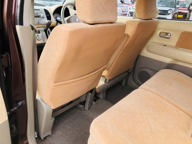 モコ Ｅ　盗難防止　ベンチシートフルフラット　ベンチ　ワイヤレスキー　助手席エアバック　スマ－トキ－　ＡＵＴＯエアコン　衝突安全ボディ　ＰＷ　ＰＳ　ＡＢＳ　運転席エアバッグ（28枚目）