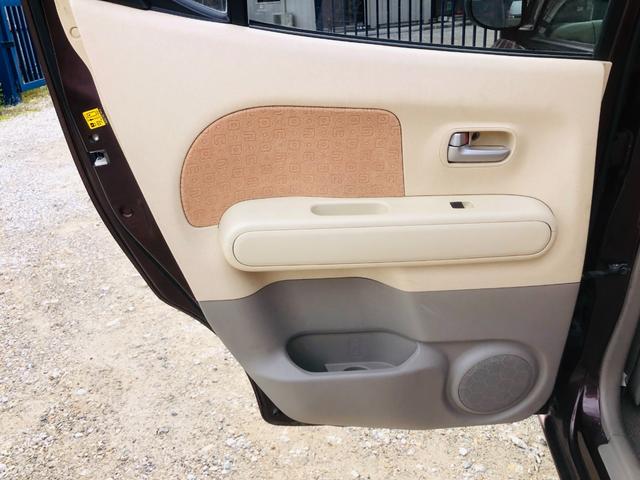 モコ Ｅ　盗難防止　ベンチシートフルフラット　ベンチ　ワイヤレスキー　助手席エアバック　スマ－トキ－　ＡＵＴＯエアコン　衝突安全ボディ　ＰＷ　ＰＳ　ＡＢＳ　運転席エアバッグ（29枚目）