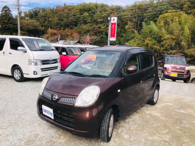 モコ Ｅ　盗難防止　ベンチシートフルフラット　ベンチ　ワイヤレスキー　助手席エアバック　スマ－トキ－　ＡＵＴＯエアコン　衝突安全ボディ　ＰＷ　ＰＳ　ＡＢＳ　運転席エアバッグ（43枚目）