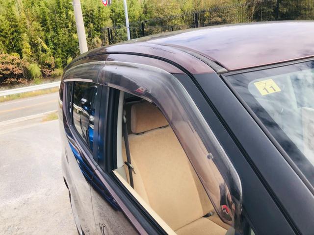 モコ Ｅ　盗難防止　ベンチシートフルフラット　ベンチ　ワイヤレスキー　助手席エアバック　スマ－トキ－　ＡＵＴＯエアコン　衝突安全ボディ　ＰＷ　ＰＳ　ＡＢＳ　運転席エアバッグ（49枚目）