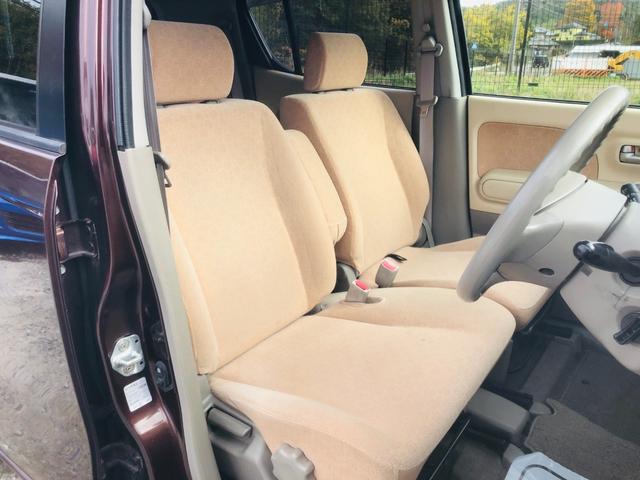 モコ Ｅ　盗難防止　ベンチシートフルフラット　ベンチ　ワイヤレスキー　助手席エアバック　スマ－トキ－　ＡＵＴＯエアコン　衝突安全ボディ　ＰＷ　ＰＳ　ＡＢＳ　運転席エアバッグ（50枚目）