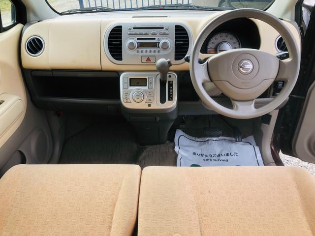 モコ Ｅ　盗難防止　ベンチシートフルフラット　ベンチ　ワイヤレスキー　助手席エアバック　スマ－トキ－　ＡＵＴＯエアコン　衝突安全ボディ　ＰＷ　ＰＳ　ＡＢＳ　運転席エアバッグ（52枚目）