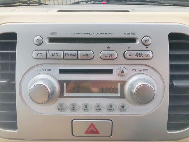 モコ Ｅ　盗難防止　ベンチシートフルフラット　ベンチ　ワイヤレスキー　助手席エアバック　スマ－トキ－　ＡＵＴＯエアコン　衝突安全ボディ　ＰＷ　ＰＳ　ＡＢＳ　運転席エアバッグ（54枚目）