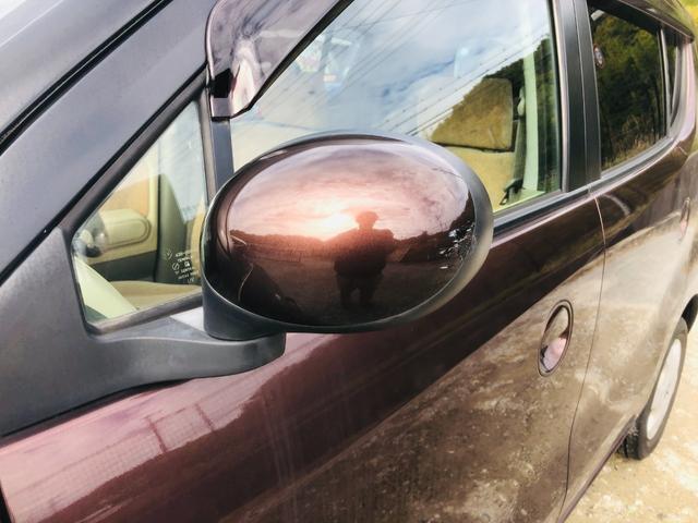 モコ Ｅ　盗難防止　ベンチシートフルフラット　ベンチ　ワイヤレスキー　助手席エアバック　スマ－トキ－　ＡＵＴＯエアコン　衝突安全ボディ　ＰＷ　ＰＳ　ＡＢＳ　運転席エアバッグ（61枚目）