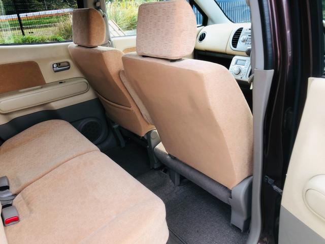 モコ Ｅ　盗難防止　ベンチシートフルフラット　ベンチ　ワイヤレスキー　助手席エアバック　スマ－トキ－　ＡＵＴＯエアコン　衝突安全ボディ　ＰＷ　ＰＳ　ＡＢＳ　運転席エアバッグ（70枚目）