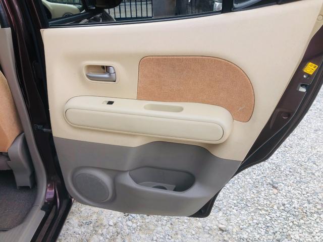 モコ Ｅ　盗難防止　ベンチシートフルフラット　ベンチ　ワイヤレスキー　助手席エアバック　スマ－トキ－　ＡＵＴＯエアコン　衝突安全ボディ　ＰＷ　ＰＳ　ＡＢＳ　運転席エアバッグ（71枚目）