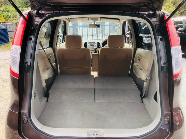 モコ Ｅ　盗難防止　ベンチシートフルフラット　ベンチ　ワイヤレスキー　助手席エアバック　スマ－トキ－　ＡＵＴＯエアコン　衝突安全ボディ　ＰＷ　ＰＳ　ＡＢＳ　運転席エアバッグ（74枚目）