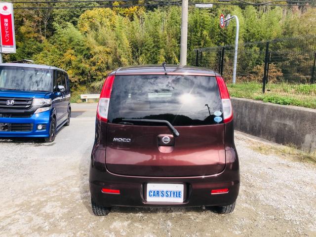 モコ Ｅ　盗難防止　ベンチシートフルフラット　ベンチ　ワイヤレスキー　助手席エアバック　スマ－トキ－　ＡＵＴＯエアコン　衝突安全ボディ　ＰＷ　ＰＳ　ＡＢＳ　運転席エアバッグ（77枚目）