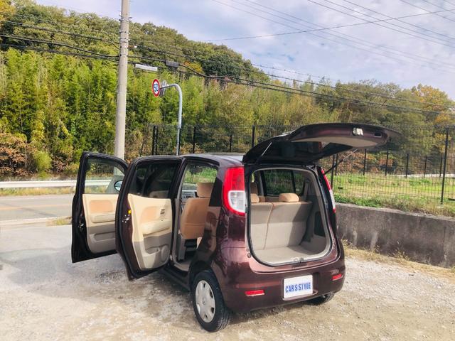 モコ Ｅ　盗難防止　ベンチシートフルフラット　ベンチ　ワイヤレスキー　助手席エアバック　スマ－トキ－　ＡＵＴＯエアコン　衝突安全ボディ　ＰＷ　ＰＳ　ＡＢＳ　運転席エアバッグ（79枚目）