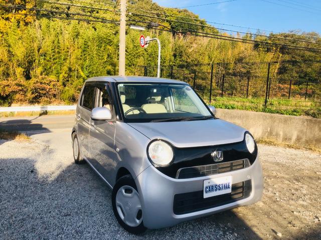 Ｎ－ＯＮＥ Ｇ　Ｂｌｕｅｔｏｏｔｈ音楽　電動格納ミラ－　Ｓキー　オ－トエアコン　ナビＴＶ　アイドリングストップ機能　イモビライザ　メモリーナビ　ワンセグ　ベンチシート　横滑防止　キーレス　運転席エアバック　ＡＢＳ（2枚目）