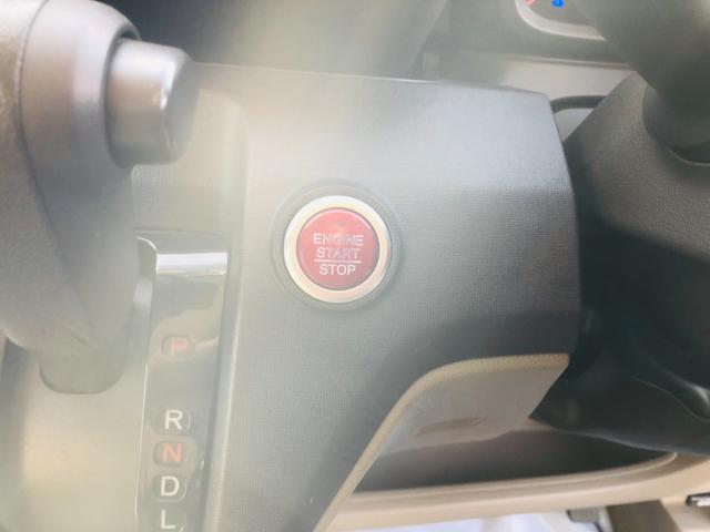 Ｎ－ＯＮＥ Ｇ　Ｂｌｕｅｔｏｏｔｈ音楽　電動格納ミラ－　Ｓキー　オ－トエアコン　ナビＴＶ　アイドリングストップ機能　イモビライザ　メモリーナビ　ワンセグ　ベンチシート　横滑防止　キーレス　運転席エアバック　ＡＢＳ（18枚目）