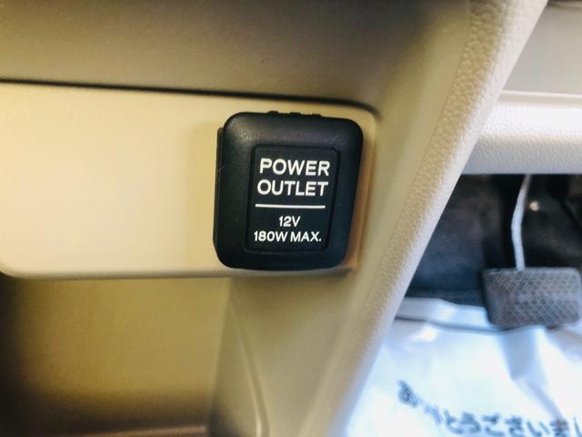 Ｎ－ＯＮＥ Ｇ　Ｂｌｕｅｔｏｏｔｈ音楽　電動格納ミラ－　Ｓキー　オ－トエアコン　ナビＴＶ　アイドリングストップ機能　イモビライザ　メモリーナビ　ワンセグ　ベンチシート　横滑防止　キーレス　運転席エアバック　ＡＢＳ（64枚目）