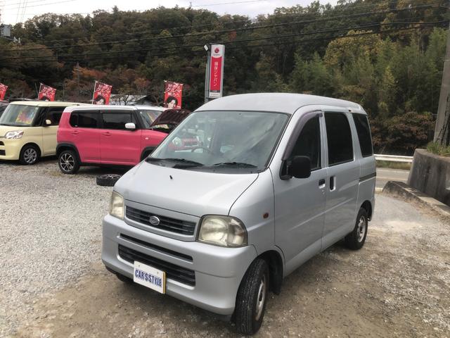 ハイゼットカーゴ スペシャル　パワステ　エアコン付き　ハイルーフ車　オートマ　ＥＴＣ付き　両側スライドドア（47枚目）