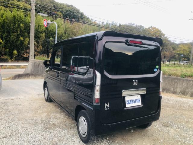 Ｎ－ＶＡＮ＋スタイル クール・ホンダセンシング　エアコン　Ｂｌｕｅｔｏｏｔｈ対応　ブレーキサポート　ＤＶＤ再生　アイドリングストッ　電動格納ドアミラー　両側スライド　運転席エアバッグ　横滑り防止　助手席エアバッグ　ドライブレコーダー　地デジ　ＰＷ（45枚目）