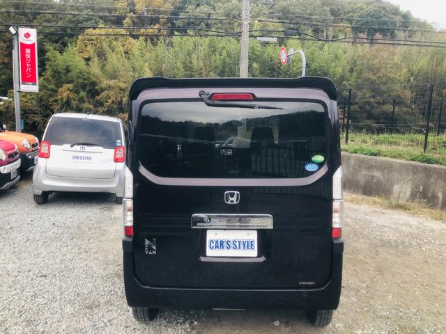 Ｎ－ＶＡＮ＋スタイル クール・ホンダセンシング　エアコン　Ｂｌｕｅｔｏｏｔｈ対応　ブレーキサポート　ＤＶＤ再生　アイドリングストッ　電動格納ドアミラー　両側スライド　運転席エアバッグ　横滑り防止　助手席エアバッグ　ドライブレコーダー　地デジ　ＰＷ（46枚目）