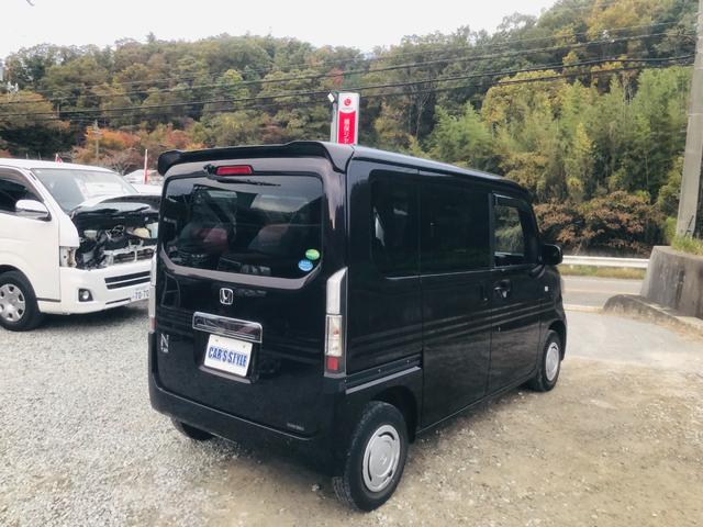 Ｎ－ＶＡＮ＋スタイル クール・ホンダセンシング　エアコン　Ｂｌｕｅｔｏｏｔｈ対応　ブレーキサポート　ＤＶＤ再生　アイドリングストッ　電動格納ドアミラー　両側スライド　運転席エアバッグ　横滑り防止　助手席エアバッグ　ドライブレコーダー　地デジ　ＰＷ（47枚目）