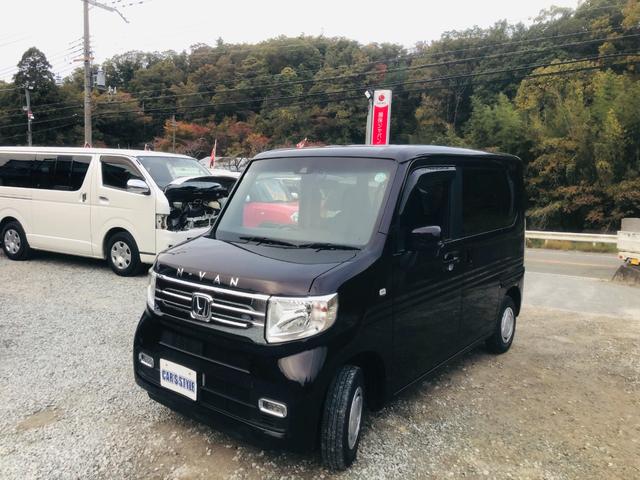 Ｎ－ＶＡＮ＋スタイル クール・ホンダセンシング　エアコン　Ｂｌｕｅｔｏｏｔｈ対応　ブレーキサポート　ＤＶＤ再生　アイドリングストッ　電動格納ドアミラー　両側スライド　運転席エアバッグ　横滑り防止　助手席エアバッグ　ドライブレコーダー　地デジ　ＰＷ（51枚目）