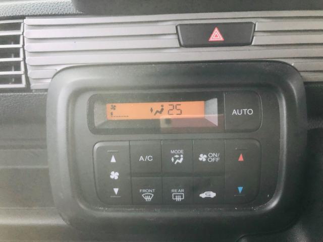 Ｎ－ＶＡＮ＋スタイル クール・ホンダセンシング　エアコン　Ｂｌｕｅｔｏｏｔｈ対応　ブレーキサポート　ＤＶＤ再生　アイドリングストッ　電動格納ドアミラー　両側スライド　運転席エアバッグ　横滑り防止　助手席エアバッグ　ドライブレコーダー　地デジ　ＰＷ（64枚目）