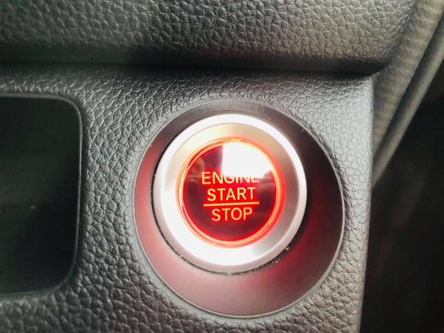 Ｎ－ＶＡＮ＋スタイル クール・ホンダセンシング　エアコン　Ｂｌｕｅｔｏｏｔｈ対応　ブレーキサポート　ＤＶＤ再生　アイドリングストッ　電動格納ドアミラー　両側スライド　運転席エアバッグ　横滑り防止　助手席エアバッグ　ドライブレコーダー　地デジ　ＰＷ（68枚目）