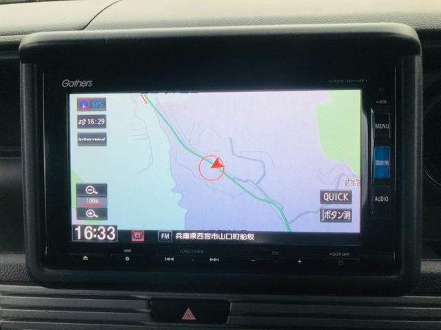 Ｎ－ＶＡＮ＋スタイル クール・ホンダセンシング　エアコン　Ｂｌｕｅｔｏｏｔｈ対応　ブレーキサポート　ＤＶＤ再生　アイドリングストッ　電動格納ドアミラー　両側スライド　運転席エアバッグ　横滑り防止　助手席エアバッグ　ドライブレコーダー　地デジ　ＰＷ（73枚目）