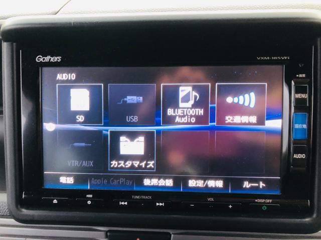 Ｎ－ＶＡＮ＋スタイル クール・ホンダセンシング　エアコン　Ｂｌｕｅｔｏｏｔｈ対応　ブレーキサポート　ＤＶＤ再生　アイドリングストッ　電動格納ドアミラー　両側スライド　運転席エアバッグ　横滑り防止　助手席エアバッグ　ドライブレコーダー　地デジ　ＰＷ（75枚目）