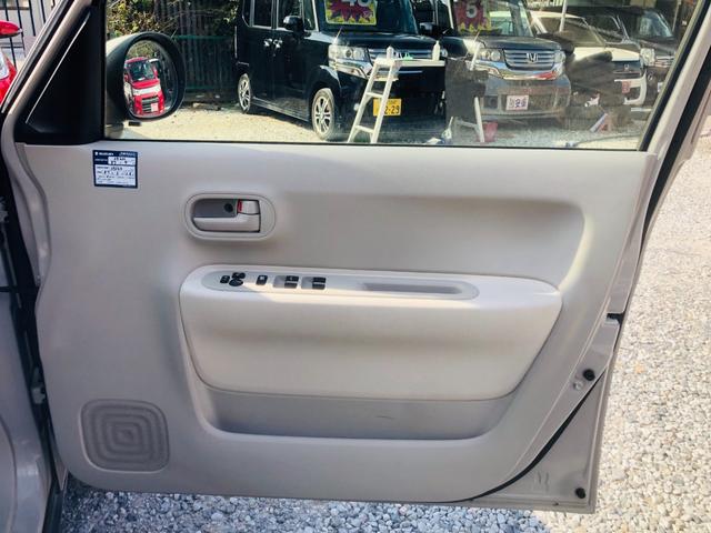 アルトラパン Ｌ　前後誤発進抑制　ブルートゥースオーディオ　ナビ＆ＴＶ　横滑り防止装置付き　エネチャージ　地デジ　運転席助手席エアバッグ　プッシュスタートスマートキー　ＤＶＤ再生可　ＡＵＸ　キーレスエントリーシステム（23枚目）