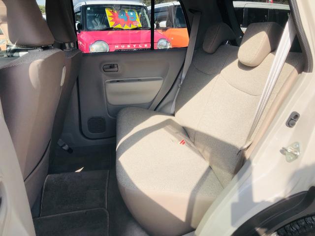 アルトラパン Ｌ　前後誤発進抑制　ブルートゥースオーディオ　ナビ＆ＴＶ　横滑り防止装置付き　エネチャージ　地デジ　運転席助手席エアバッグ　プッシュスタートスマートキー　ＤＶＤ再生可　ＡＵＸ　キーレスエントリーシステム（32枚目）