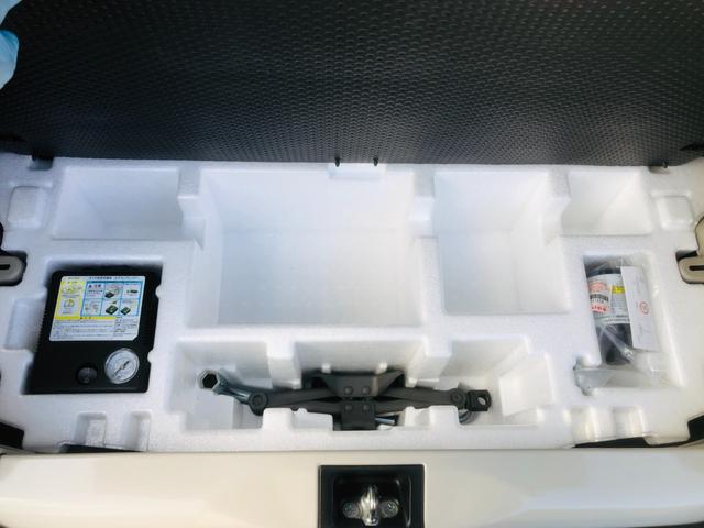 アルトラパン Ｌ　前後誤発進抑制　ブルートゥースオーディオ　ナビ＆ＴＶ　横滑り防止装置付き　エネチャージ　地デジ　運転席助手席エアバッグ　プッシュスタートスマートキー　ＤＶＤ再生可　ＡＵＸ　キーレスエントリーシステム（39枚目）