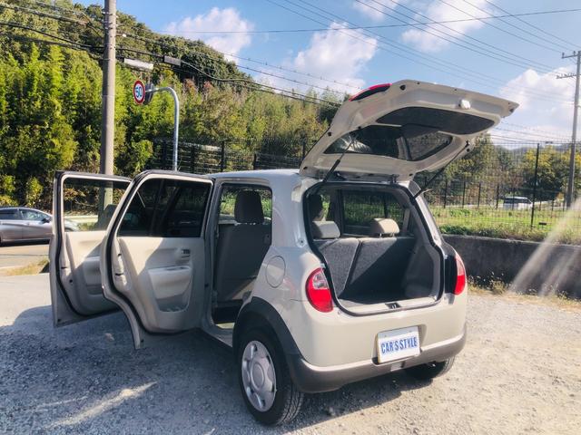 アルトラパン Ｌ　前後誤発進抑制　ブルートゥースオーディオ　ナビ＆ＴＶ　横滑り防止装置付き　エネチャージ　地デジ　運転席助手席エアバッグ　プッシュスタートスマートキー　ＤＶＤ再生可　ＡＵＸ　キーレスエントリーシステム（43枚目）