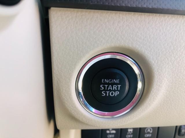 アルトラパン Ｌ　前後誤発進抑制　ブルートゥースオーディオ　ナビ＆ＴＶ　横滑り防止装置付き　エネチャージ　地デジ　運転席助手席エアバッグ　プッシュスタートスマートキー　ＤＶＤ再生可　ＡＵＸ　キーレスエントリーシステム（65枚目）