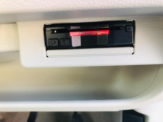 アルトラパン Ｌ　前後誤発進抑制　ブルートゥースオーディオ　ナビ＆ＴＶ　横滑り防止装置付き　エネチャージ　地デジ　運転席助手席エアバッグ　プッシュスタートスマートキー　ＤＶＤ再生可　ＡＵＸ　キーレスエントリーシステム（67枚目）