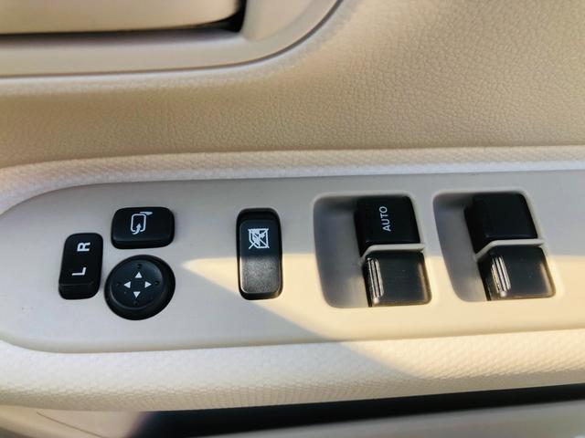 アルトラパン Ｌ　前後誤発進抑制　ブルートゥースオーディオ　ナビ＆ＴＶ　横滑り防止装置付き　エネチャージ　地デジ　運転席助手席エアバッグ　プッシュスタートスマートキー　ＤＶＤ再生可　ＡＵＸ　キーレスエントリーシステム（68枚目）