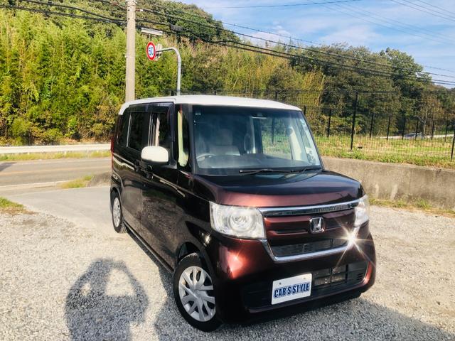 Ｎ－ＢＯＸ Ｇ・Ｌホンダセンシング　レーダブレーキ　Ａストップ　電動格納式ミラー　カーテンエアバック　Ｂｌｕｅｔｏｏｔｈ　ＥＳＣ　キーフリーシステム　メモリーナビ　ワンセグ　ＴＶナビ　スマートキー　ＥＴＣ　両席エアバック　エアコン（2枚目）